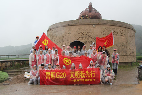 党团队员志愿行，龙坞茶村倡文明